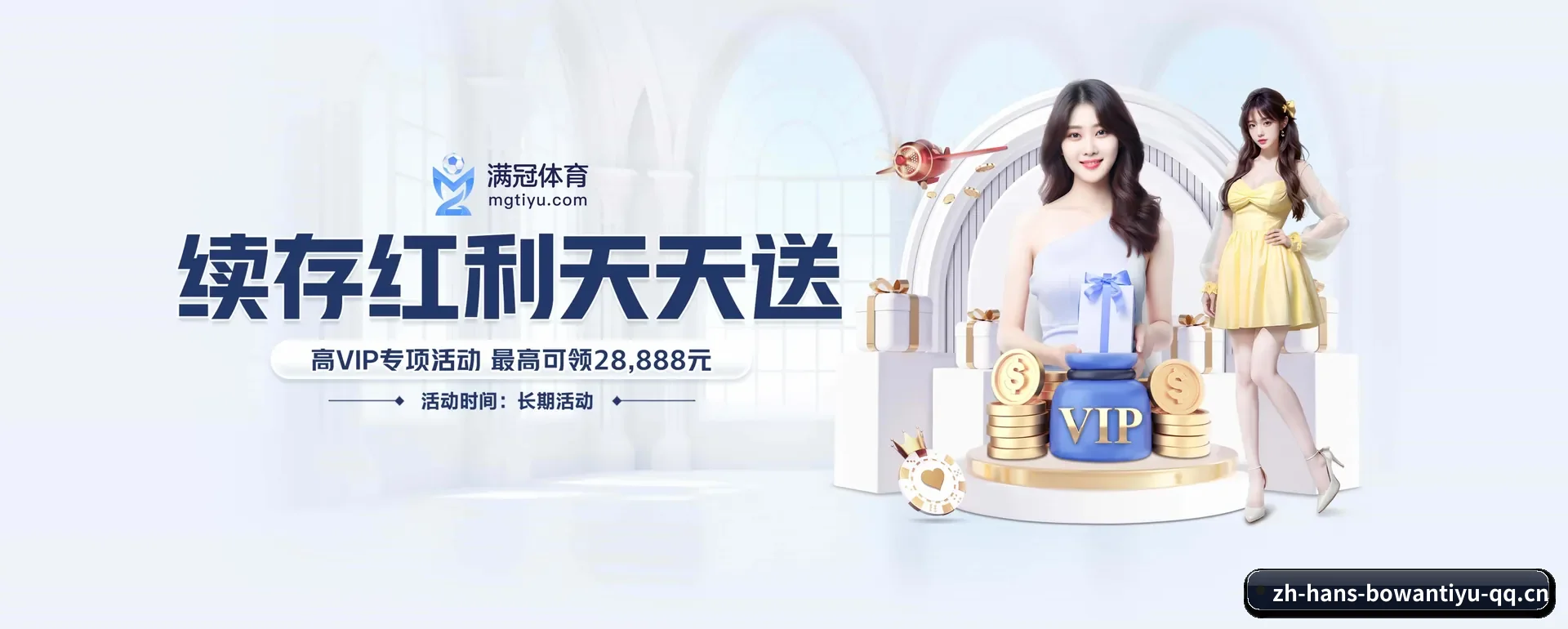 技术换代
